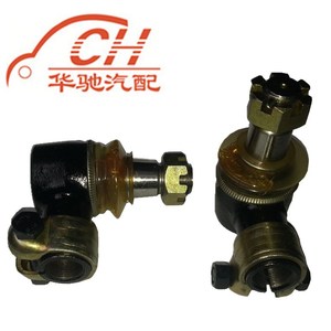 Rotule de direction et extrémités de biellette de direction pour tracteurs Weifang Dongfanghong Foton Shifeng 354 254 504 - Catégorie de produit - Product Image 3