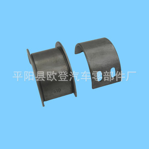 Palier d'arbre à cames d'occasion Hiace 03-4736 STD 62-724-(2) 1181128010 pour l'alimentation en arbre à cames - Product Image 1