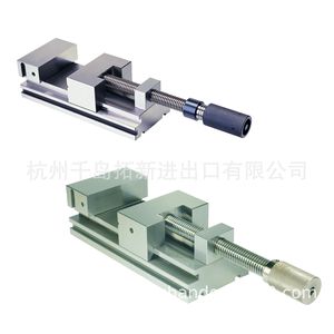 Mordaza manual Yu-Wei Tooling Fixtures PGV 100 125 125M para sujeción en banco de trabajo mecánico - Product Image 1