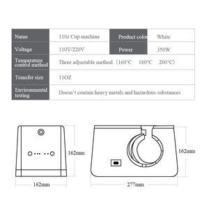 High Quality Diy Mug and Tumbler Heat Press Machines for Tumblers Coffee Cup Baking Machine <b>Mini</b> Mug Heat Press Transfer Machine - Product Image 4