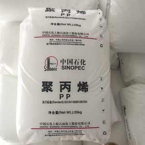 Gránulos de polipropileno virgen <span class=keywords><strong>Sinopec</strong></span> K4912 K8003 Gránulos de polipropileno Z30S T30S DFDA2001 M800E Gránulos de PP Material plástico - Product Image 2