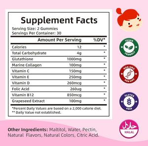 OEM glutatyon takviyesi kollajen sakızlı: l-glutatyon okyanus kollajen vitaminleri C, E, D & B12 içerir - Product Image 2
