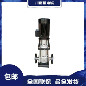 ปั๊มน้ำแบบแรงเหวี่ยงกรุนด์ฟอส รุ่น CR1 3 5 10 15 20 32 1 2 3 4 5 6 7 8 9 10 11 12 - Product Image 3