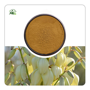 動物飼料用サルサポニンユッカ粉末100% 植物エキスユッカシディゲラエキス30%-60% - Product Image 3