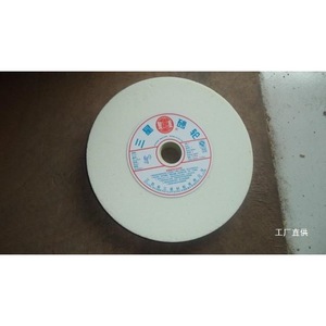 Junxia <b>Grinding</b> <b>Wheel</b> 250x25x32 Flat-Shaped Black Carbon Stocks Bonded For Metal <b>Grinding</b> Factory Direct - Product Image 2