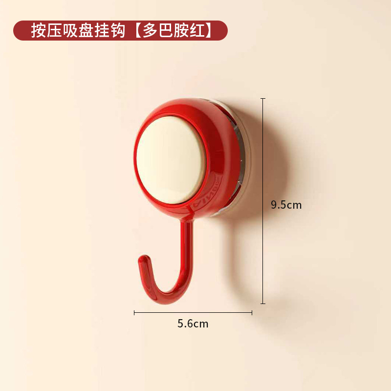 Press-to-open suction cup hook (milky white and red)