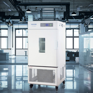 BN-LHS-80HC-I Series Professional Constant Temperature and Humidity Chamber High Precision <strong>Incubator</strong> - Product Image 3
