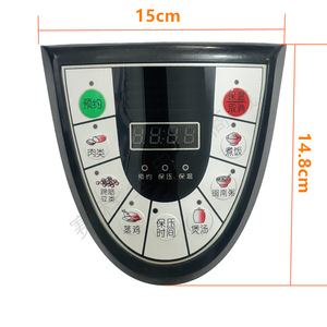 Electric Pressure Cooker Control Board 15x14.8cm Programmable Microcomputer With 8-In-1 Functions For Household Use - Product Image 1