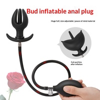 Plug anal gonflable modèle XY-738 en forme de fleur, 100 % étanche, en silicone liquide pour usage extérieur, boule d'expansion pour homme