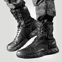 Bottes tactiques Premium COATS Thread, antidérapantes, robustes, résistantes aux chocs, semelle intermédiaire EVA, chaussures d'entraînement et de patrouille.