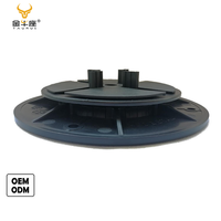 Pieds de nivellement réglables pour carrelage, support de pavés, terrasse, support en plastique, piédestal TA-U 30-52 mm