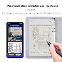 Carnet de notes multifonctionnel A5 à feuilles mobiles avec déverrouillage par empreinte digitale et chargement, idéal pour les professionnels - Cadeau
