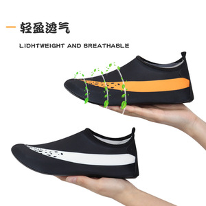 Chaussures de fitness unisexes à semelle souple pour yoga, course à pied, saut à la corde silencieux, entraînement antidérapant, tige en mesh, semelle extérieure en caoutchouc EVA - Product Image 3