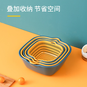 Fruit And Vegetable Drain Basket Set Double Layer PP Material Large Size Kitchen Washing Basin Colander Strainer - Product Image 4