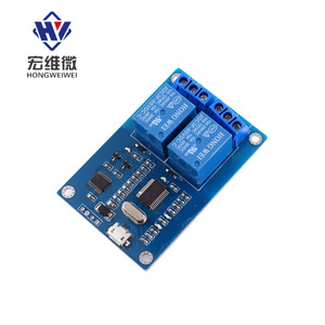 Module de relais Hongwei Micro 2 canaux 5V avec interface USB, carte de commande de relais - Product Image 2