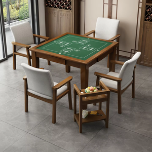Mesa de comedor y tarjeta de madera maciza multifuncional y duradera moderna, mesa de Mahjong para el hogar de color nogal para uso en la sala de estar - Product Image 1