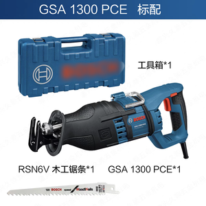 Scie alternative électrique industrielle GSA 12-30/1300 PCE à faible vibration, pour la découpe orbitale du métal et du <span class=keywords><strong>bois</strong></span>, moteur à balais 230V - Product Image 2