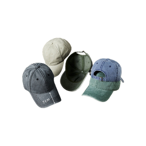 Gorra Deportiva de Béisbol Personalizada Unisex Retro Vintage de 6 Paneles con Bordado, Impresión por Transferencia de Calor, Estilo Lavado, Logotipo y Patrón Personalizados - Product Image 2