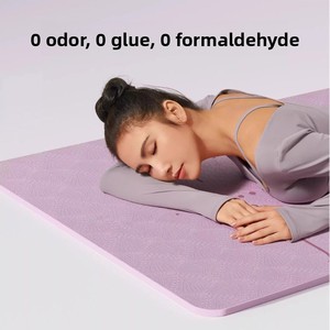 Tapis de yoga en TPE du fabricant - Antidérapant, épaisseur 5 mm, forme rectangulaire, pour saut à la corde/danse, fitness à domicile, vente en gros S1794 - Product Image 3