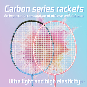 5U chuyên nghiệp đầy đủ sợi carbon cầu lông vợt <span class=keywords><strong>80g</strong></span> siêu nhẹ tấn công cho người lớn - Product Image 4