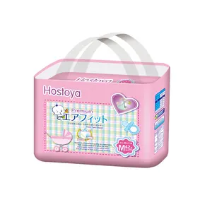 Good quality Disposable Baby Diaper nappies good quality wholesale Manufacturers private label support small quantity