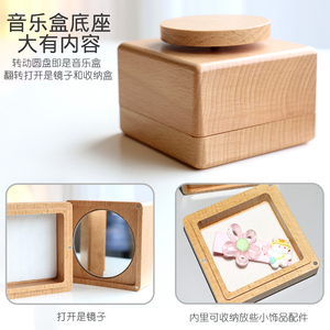 <span class=keywords><strong>Caja</strong></span> <span class=keywords><strong>Musical</strong></span> <span class=keywords><strong>de</strong></span> Madera con Muñeco, Decoración Minimalista para Mesa, <span class=keywords><strong>Caja</strong></span> <span class=keywords><strong>de</strong></span> Almacenamiento con Espejo, Trompo, Juguete Educativo para Niños - Product Image 4