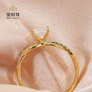 18K oro blanco princesa diamante anillo joyería Halo solitario diamante anillo para mujer - Product Image 6