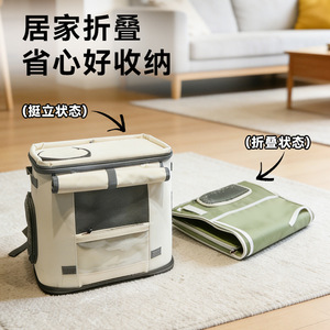 <b>Foldable</b> Portable Pet <b>Backpack</b> Cat & Dog Carrier with Mesh Ventilation for Outdoor Travel, Hiking & Social Interaction - Product Image 2