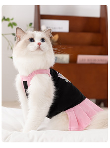 Falda de vestido con tirantes transpirable ajustable de verano para gatos y perros pequeños - Product Image 5