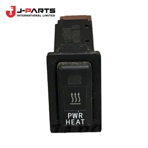 สวิตช์ฮีตเตอร์สำหรับโตโยต้า ไฮเอซ TRH203 ปี 2005-2013 - Product Image 3