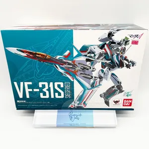 Plc Dx Chogokin <span class=keywords><strong>Macross</strong></span> Vf31s Siegfried Arad Molders Machine ประมาณ 260 มม. ได - Product Image 1