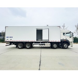 <span class=keywords><strong>Camion</strong></span> <span class=keywords><strong>frigorifique</strong></span> HOWO 8x4 Euro 5 450 ch LHD neuf à boîte manuelle, grande capacité, <span class=keywords><strong>camion</strong></span> congélateur d'<span class=keywords><strong>occasion</strong></span> - Product Image 6