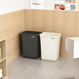 YYN Hot Sales 60L Plastic Afvalbak met Wielen en Prullenbak Huishoudelijke Groothandel Afvalbak Plastic Prullenbak - Product Image 4