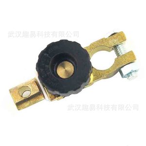 Interruptor de desconexión de batería de 250A, terminal de latón, encendido giratorio para coches y motocicletas - Product Image 4