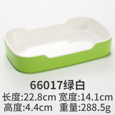 66017 Vert et Blanc