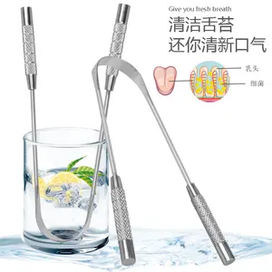 Manufacturer Stainless Steel Oral Hygiene Products Eliminate Bad Breath With Tongue Cleaner Scraper Tongue Cleaner