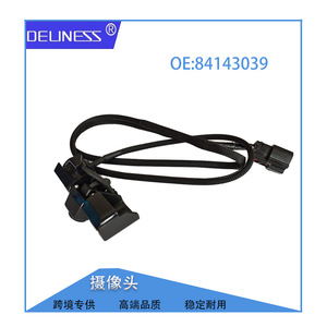 Caméra de recul pour Chevrolet, assistance au stationnement, 84143039 DC 12V - Product Image 5