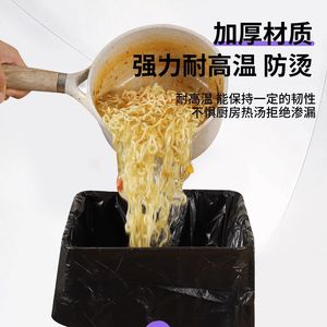 Bolsas de Basura Extra Grandes de Plástico Grueso con Cordón, Logotipo Personalizado, Diseño Impreso Resistente para Uso en el Hogar, Dormitorio y Cocina - Product Image 1