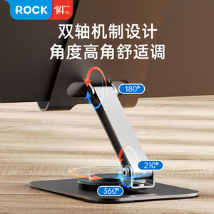 Rock Desktop <b>Rotating</b> Metal Phone Stand Gray 120x82x170mm For <b>Desk</b> Use - Product Image 4
