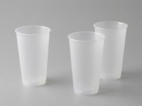 Gobelet jetable en PP givré de 500 ml à paroi simple pour Bubble Tea et Milk Tea