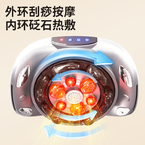 Masajeador Abdominal Chigo Recargable con Calor, Cinturón de Moxibustión, Terapia de Masaje Completamente Automática - Product Image 3