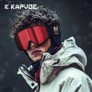 Gafas de esquí magnéticas Kapvoe, talla única, lente de PC para todos los deportes de nieve - Product Image 1
