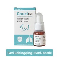 Sirop anti-diarrhéique Pevet pour chiens et chats, soulagement de la toux et de la diarrhée, amélioration de la digestion et de la santé respiratoire