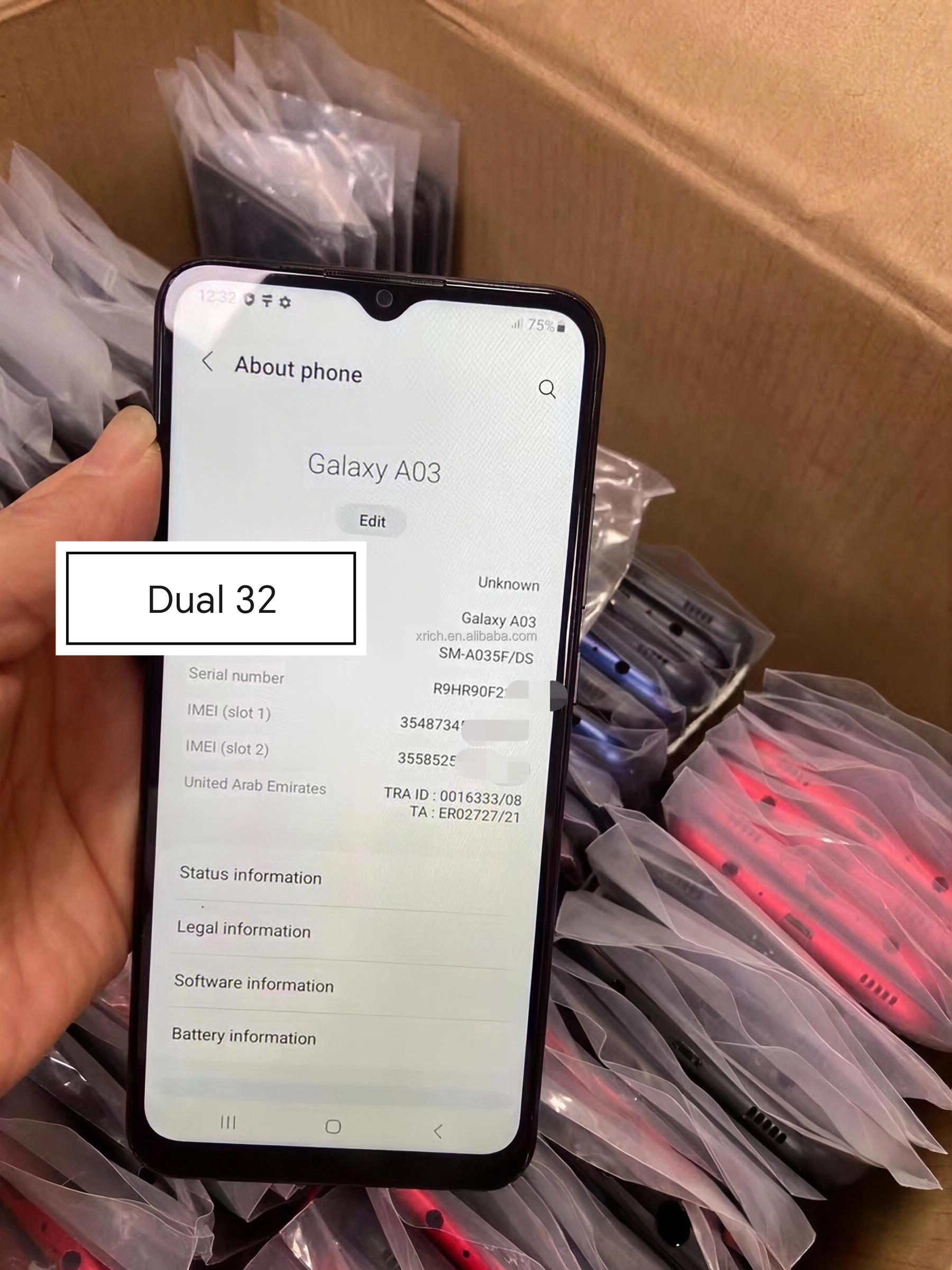 A03S กาแลคซี