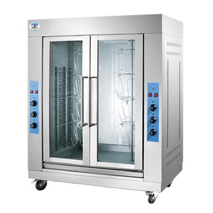 Four à rôtisserie BBQ commercial HGJ-207B (double porte) Équipement de cuisine Four à rôtisserie vertical au gaz pour poulet - Product Image 1