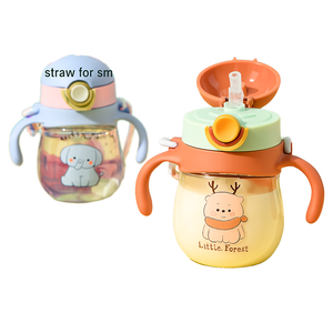 Gobelet anti-chute pour enfants à partir de 6 mois, idée <span class=keywords><strong>cadeau</strong></span> idéale pour apprendre à boire du lait, excursions en plein air, <span class=keywords><strong>1</strong></span> <span class=keywords><strong>an</strong></span>, type paille - Product Image 1