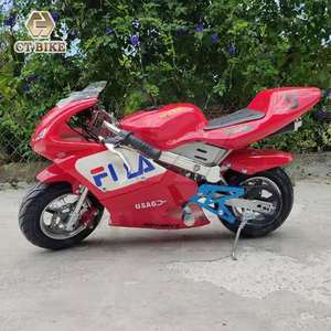 Kroos nicot สกู๊ตเตอร์เท้าสำหรับ50Cc มอเตอร์ไซค์ครอสไบค์ - Product Image 3