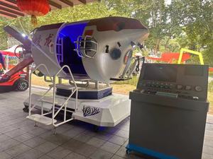 Populaire Science Education VR Sous-Marin Simulateur Intérieur 6-Siège 9D Réalité <span class=keywords><strong>Virtuelle</strong></span> Cinéma Machine de Jeu pour Enfants Vente En Métal - Product Image 2