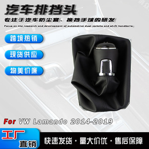 Volkswagen Lamando Gear <b>Shift</b> <b>Knob</b> Black Leather 5 6 Speed Manual Transmission Ergonomic Design - Product Image 5