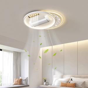 <span class=keywords><strong>Ventilateur</strong></span> de plafond sans pales avec lumière et télécommande, design moderne pour salle de bain, luminaires Zhongshan, pack complet pour toute la maison - Product Image 2